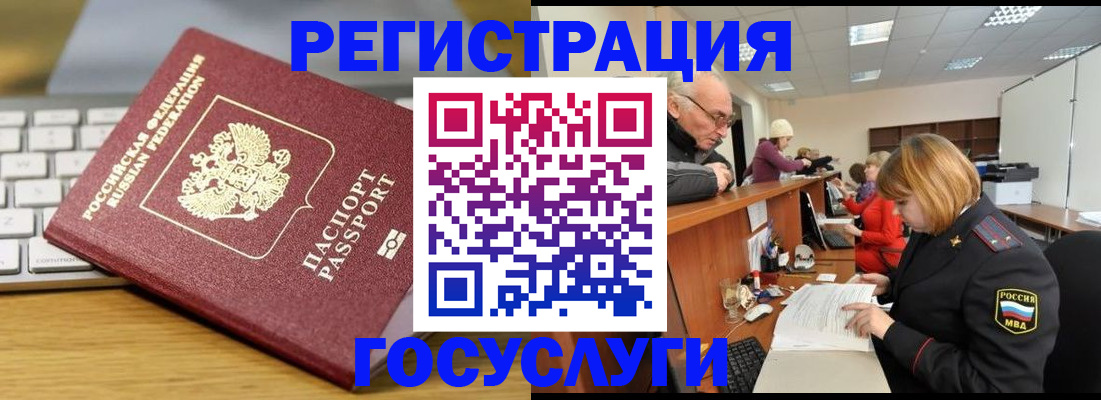 форма 3 в Инзе